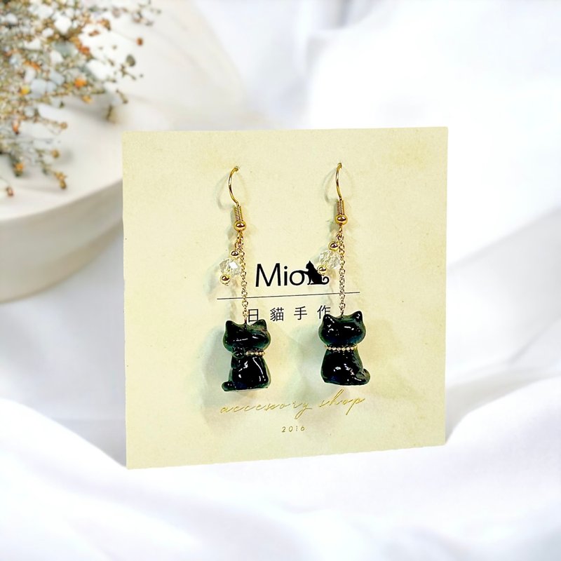 【SGS安心认证】( 猫-手绘系列 ) 黑猫款耳环 ( 7款 ) - 耳环/耳夹 - 树脂 黑色