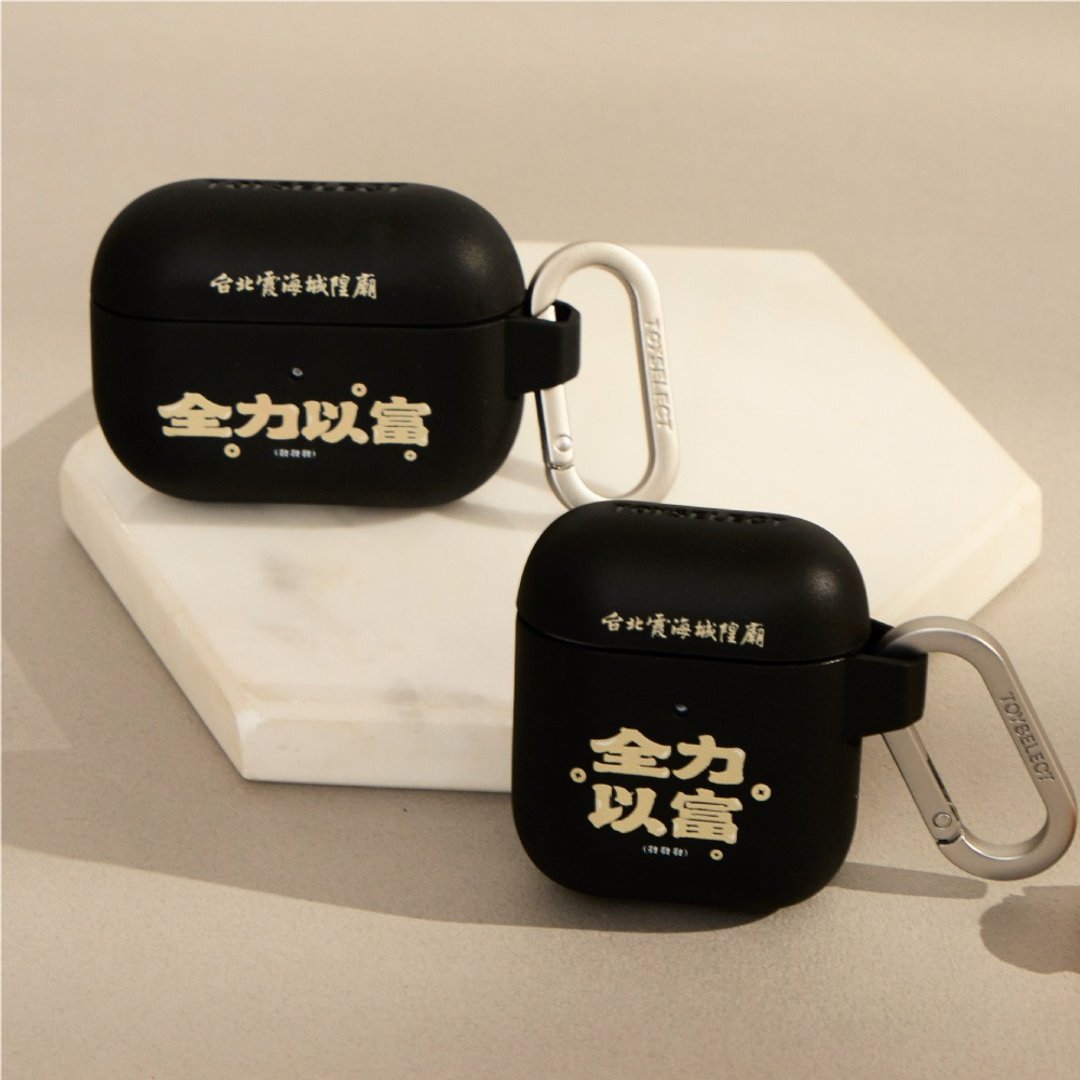 霞海城隍庙全力以富强悍防摔 AirPods 保护套 - 耳机收纳 - 塑料 多色