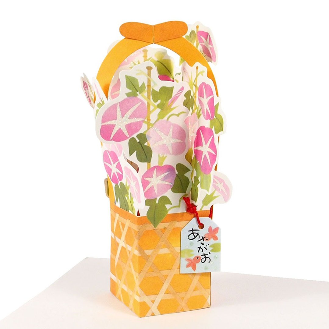 粉红牵牛花篮【Hallmark-JP夏季立体卡片/多用途】 - 卡片/明信片 - 纸 多色