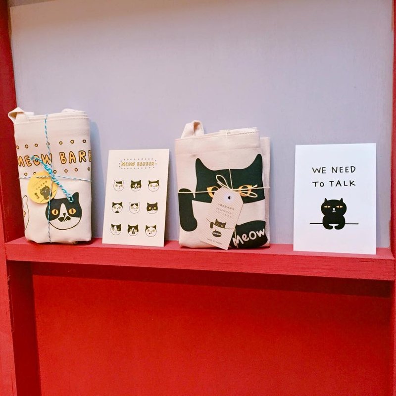 港澳包邮  丿丿犭犭猫包邮组合 - 侧背包/斜挎包 - 棉．麻 黑色