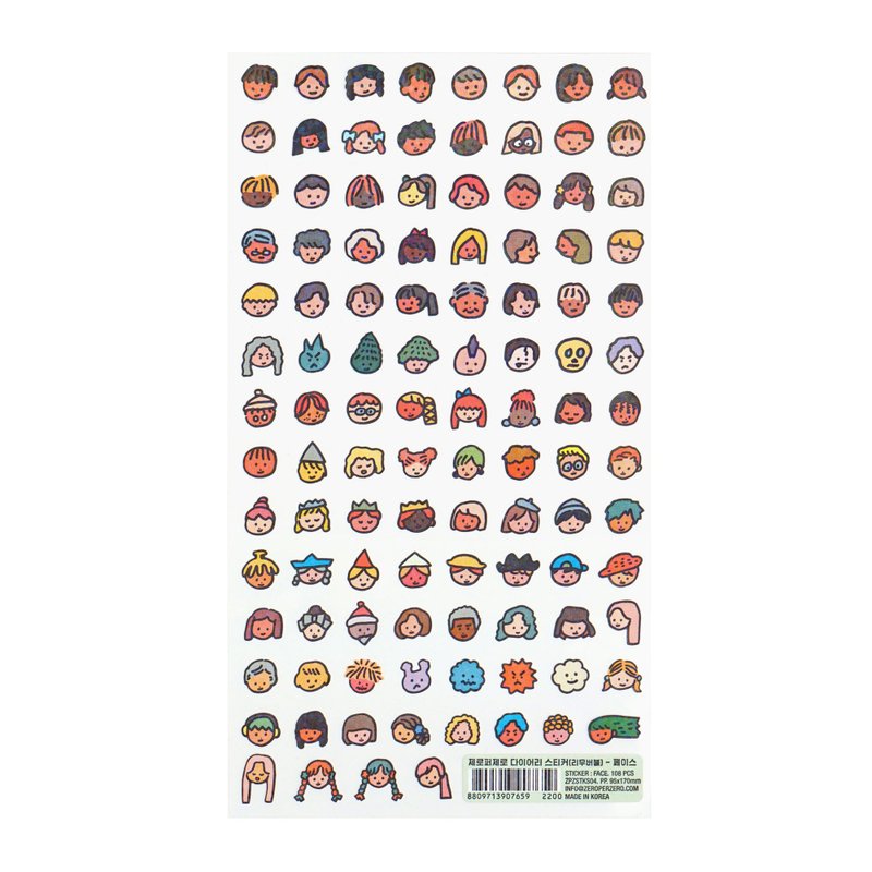Diary Sticker Face 手帐装饰贴纸 / 脸 - 贴纸 - 防水材质 
