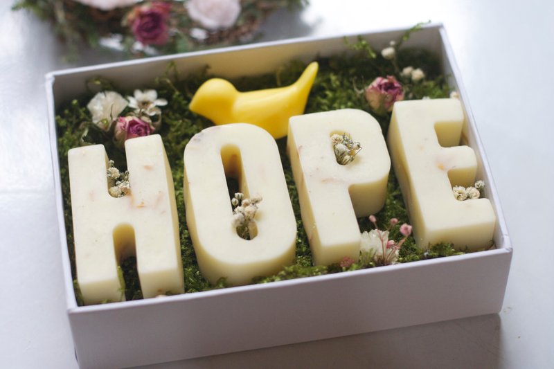 香氛砖字母搭干燥花礼盒 | 制皂工人好心情 - 香薰/精油/线香 - 植物．花 黄色