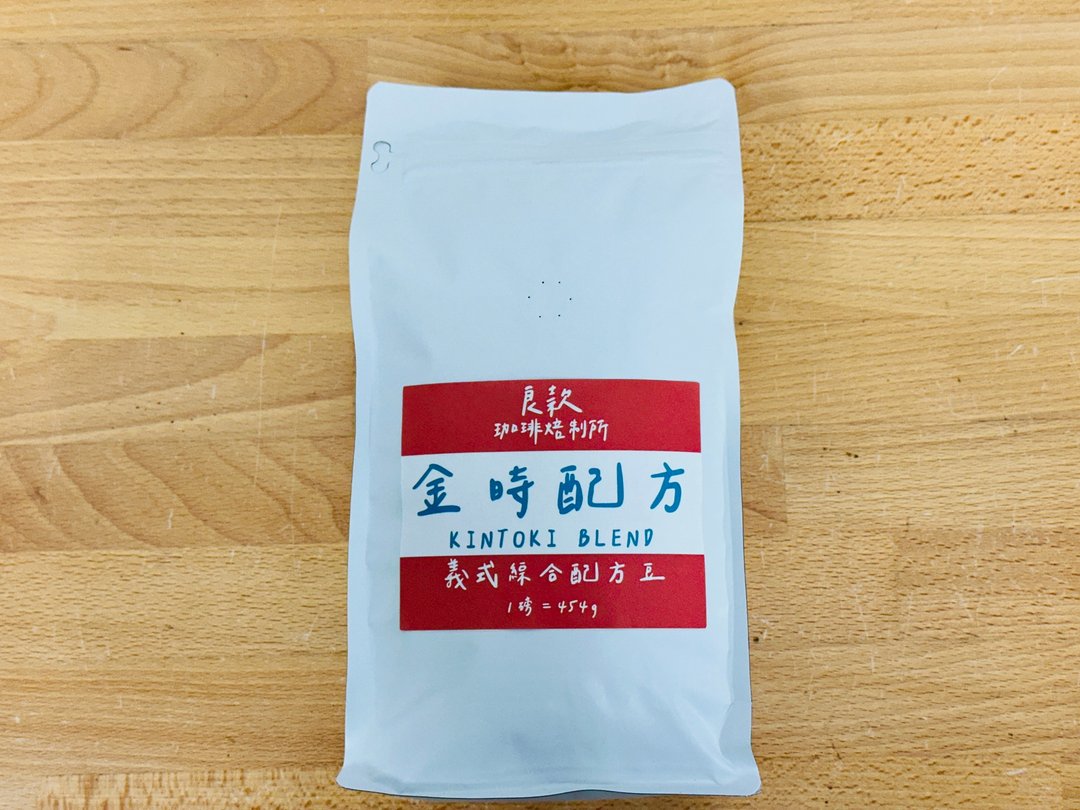 饱满醇厚款 金时配方 Kintoki 义式综合配方豆 1磅 - 咖啡 - 新鲜食材 