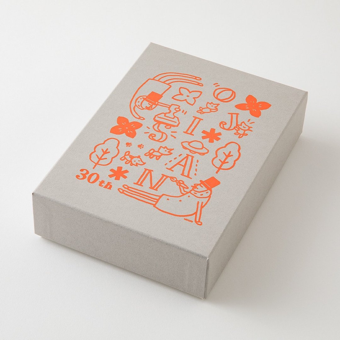 MIDORI 欧吉桑 30 周年收纳箱-灰 - 收纳用品 - 纸 灰色