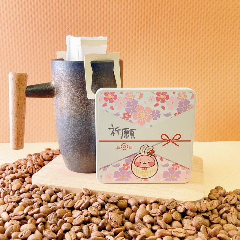 一杯小心意-滤挂咖啡系列-伯爵茶 - 茶 - 其他材质 多色