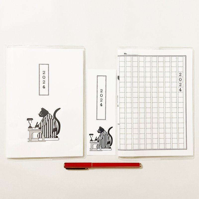 2024年4月起文后猫咪手稿纸行程笔记本2插画封面附书签B6共48页龙年龙钢笔 - 笔记本/手帐 - 纸 白色