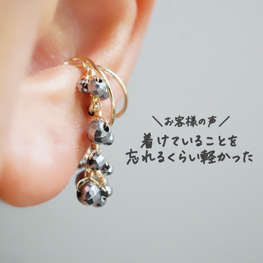 【可选天然石】“玩转色彩”淡水珍珠 耳骨夹 单耳 轻巧 纤细 摇曳 生辰石 不痛 赠礼 应援色 应援色 - 耳环/耳夹 - 宝石 金色