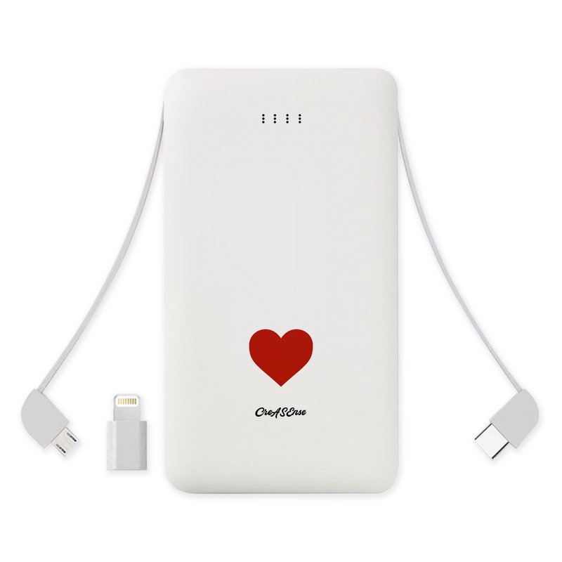 只有爱心 三种行动电源10000mAh (轻巧/带线/快充) CS0026 - 充电宝/传输线 - 其他金属 多色