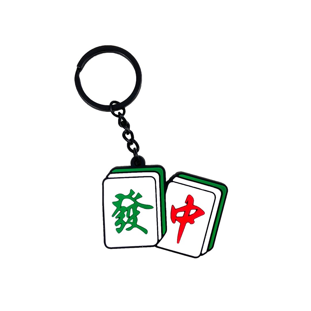 Mahjong Keychain 麻将钥匙扣 - 钥匙链/钥匙包 - 其他材质 