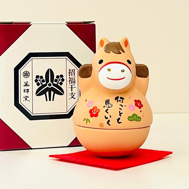【马年限定】濑户烧药师窑-一切马上顺利 不倒翁摇摇马 - 摆饰 - 陶 咖啡色