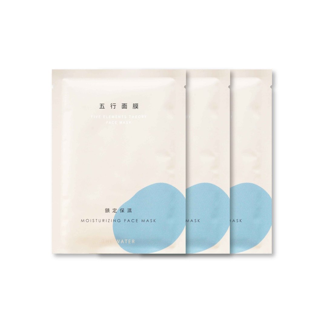 镇定保湿【水行面膜】－精油五行面膜 - 面膜/冻膜 - 其他材质 蓝色