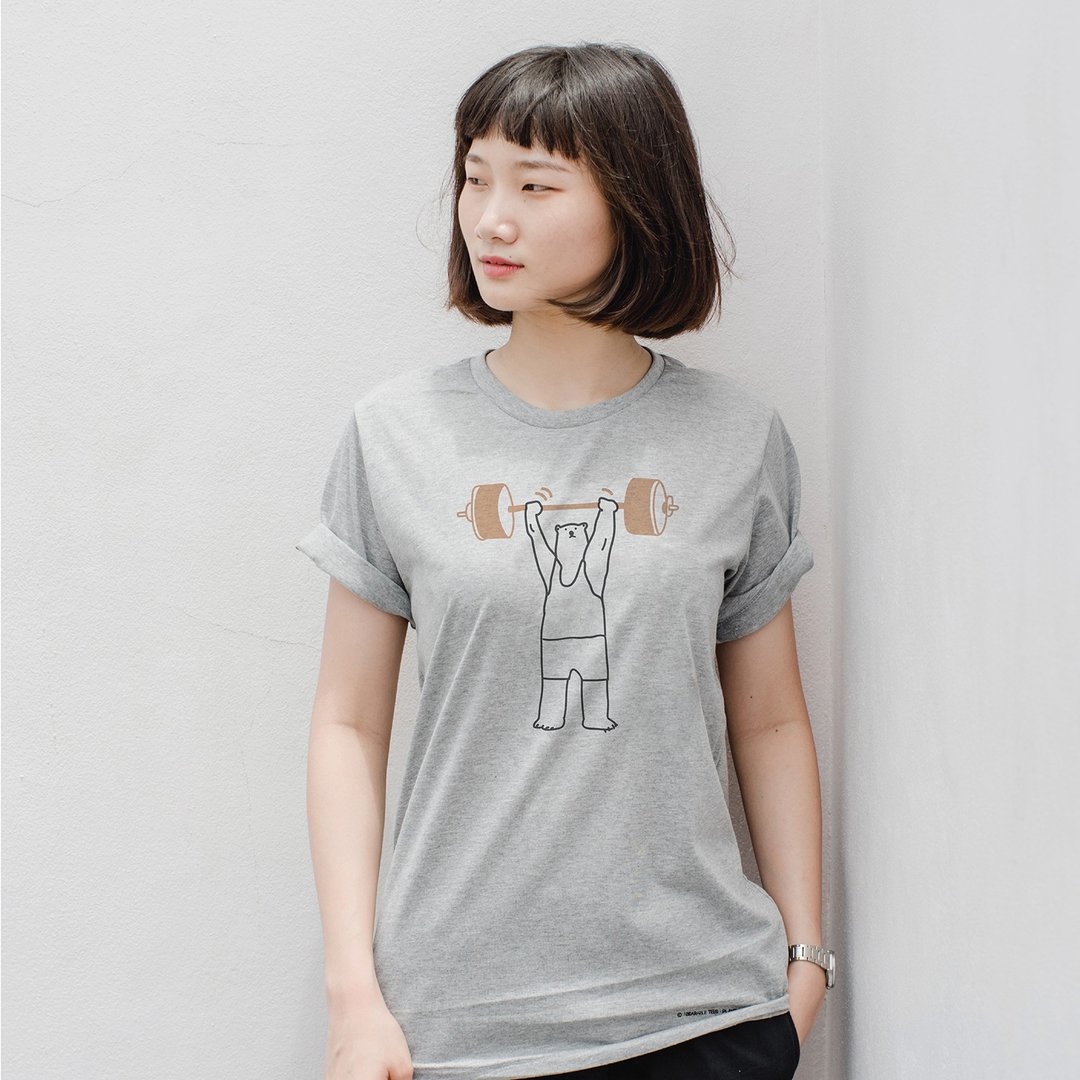 BE(AR) STRONG, Changeable color t-shirt (Grey) - 中性连帽卫衣/T 恤 - 棉 灰色