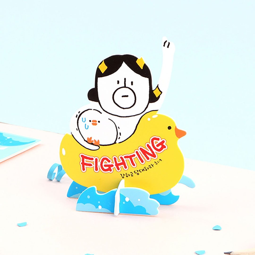 Hello DunDun 啰登登系列 3D立卡 04.小黄鸭 - 卡片/明信片 - 纸 