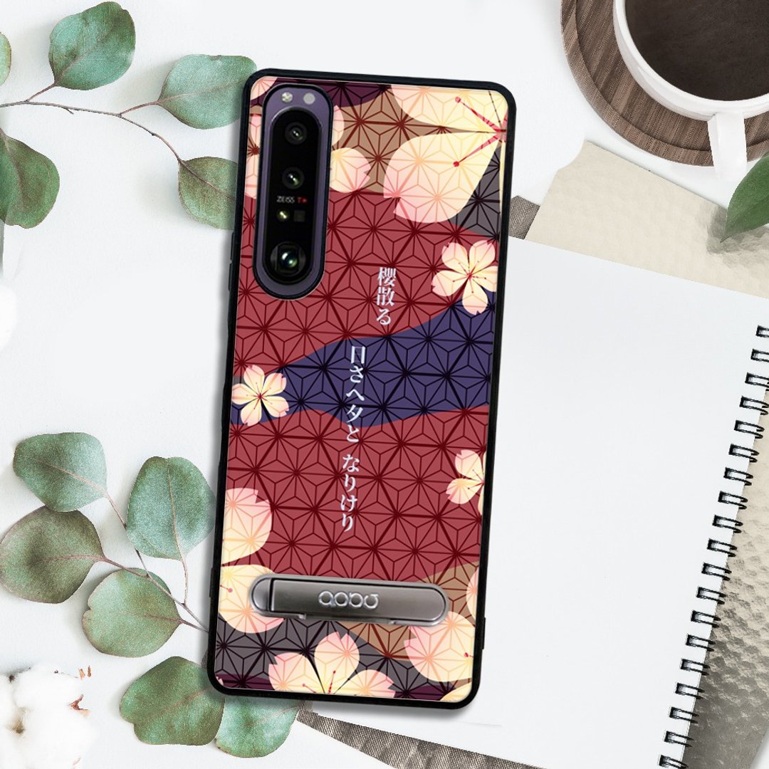 Sony Xperia 1 IV 减震立架手机壳-赭红樱花俳句 - 手机壳/手机套 - 其他材质 多色