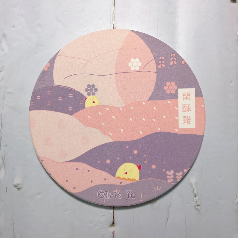 奇幻草原与海 陶瓷 吸水杯垫 - 杯垫 - 陶 紫色