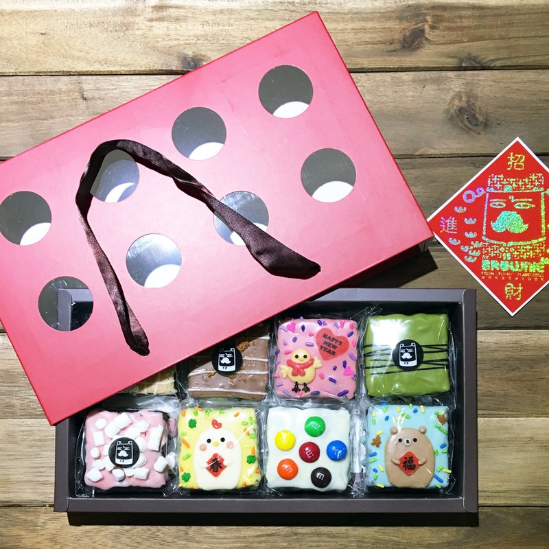 【黑熊先生巧克力布朗尼】熊啾啾新春礼盒-8入 - 蛋糕/甜点 - 新鲜食材 红色