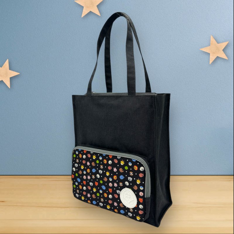 Soin Sewing 所以相缝 - 好好读书书袋-快乐动物园 - 手提包/手提袋 - 聚酯纤维 黑色