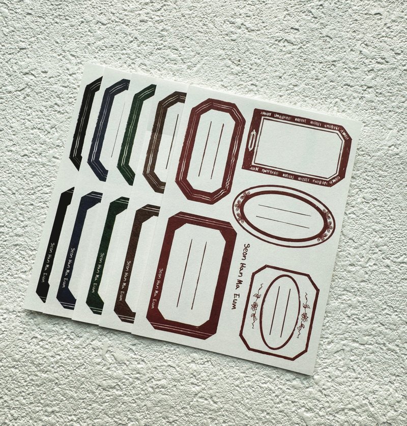 油画棒纹理标签贴纸10 张 - 贴纸 - 纸 