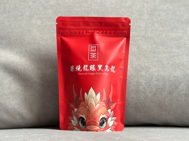 【柴烧龙眼乌龙茶包】窨香 原叶立体茶包 5入 |亘茶 - 茶 - 新鲜食材 红色