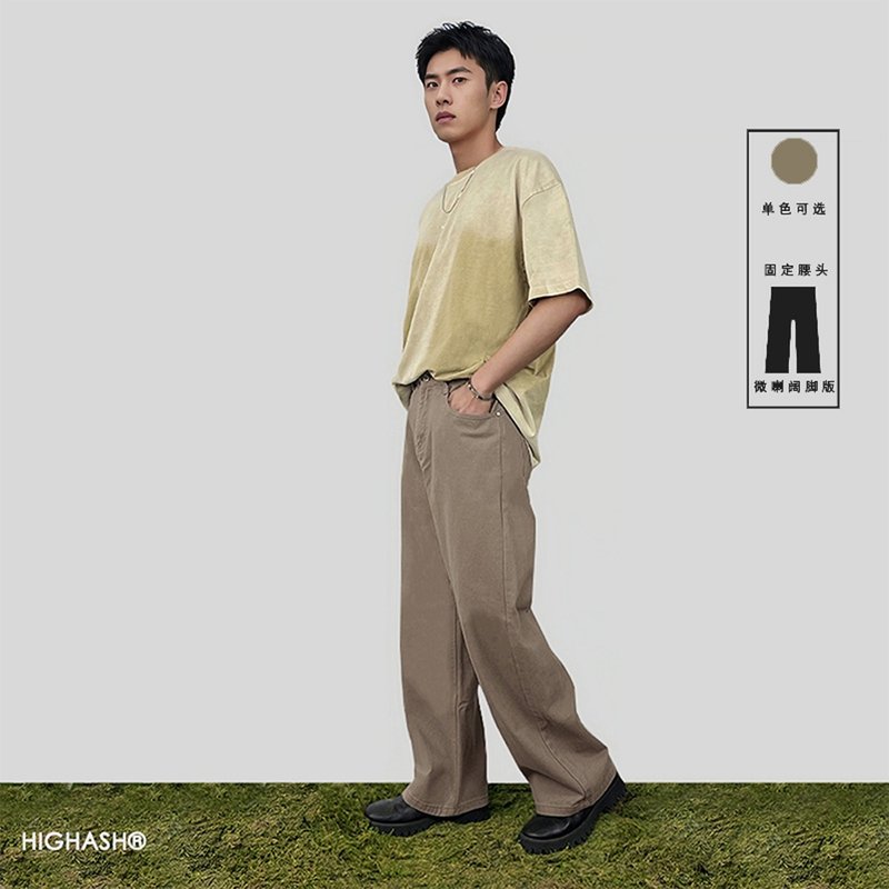 奶咖灰色水洗美拉德牛仔裤Cleanfit废土风宽松长裤HIGHASH高级灰 - 男士长裤 - 棉．麻 卡其色