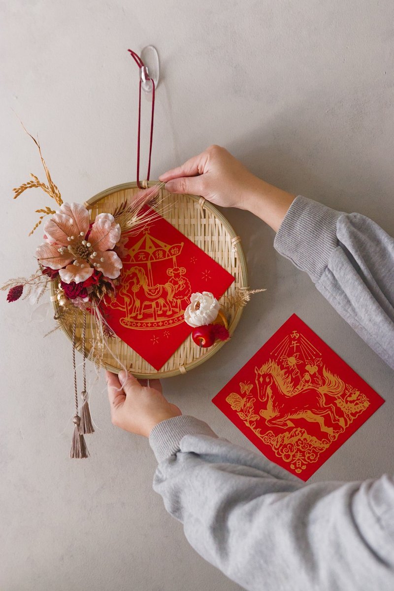 旋木迎禧・圆满新年挂饰 | 新春花礼 | 居家装饰 - 干燥花/捧花 - 植物．花 红色