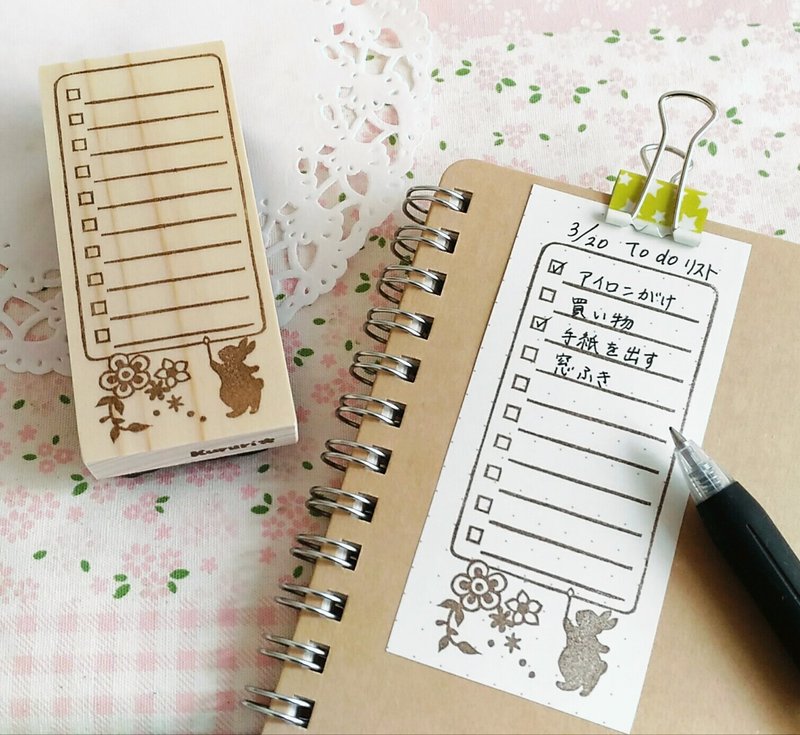 兔子自由列表印章 - 印章/印台 - 橡胶 