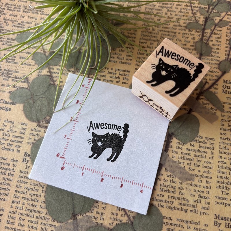 嘶嘶猫的awesome印章 - 印章/印台 - 橡胶 