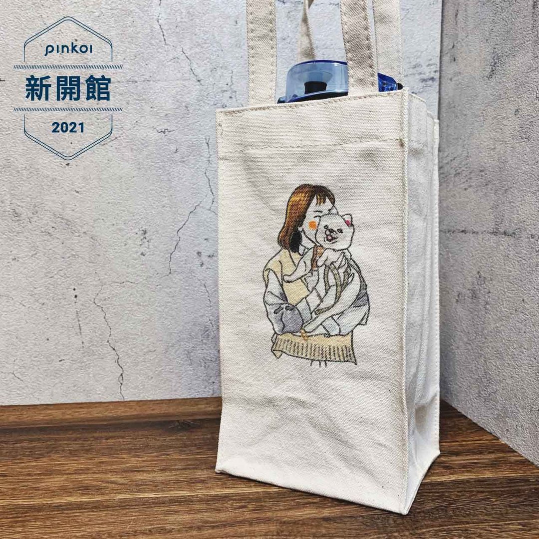 定制化  手绘  帆布  水壶袋  似颜绘  人像画 礼物 情侣 宠物 - 随行杯提袋/水壶袋 - 棉 白色