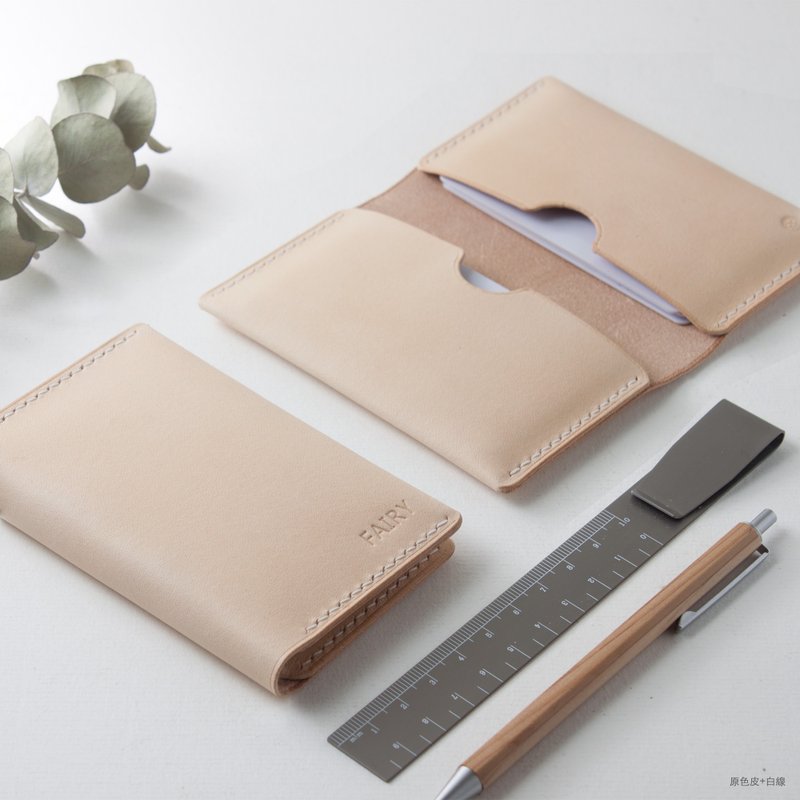 SEANCHY 全手工 简约 皮革名片夹 证件夹植鞣 卡片套牛皮真皮定制 - 名片夹/名片盒 - 真皮 咖啡色