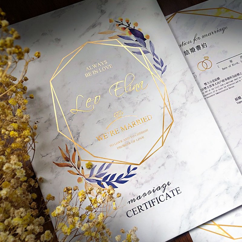 烫金你的名字-定制化结婚书约夹(证书夹)-烫金王妃大理石 - 婚礼誓言书 - 纸 白色