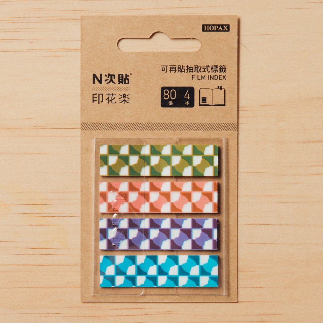 N次贴-抽取式标签 便利贴/老磁砖3号/多色 - 便条纸/标签贴 - 塑料 多色