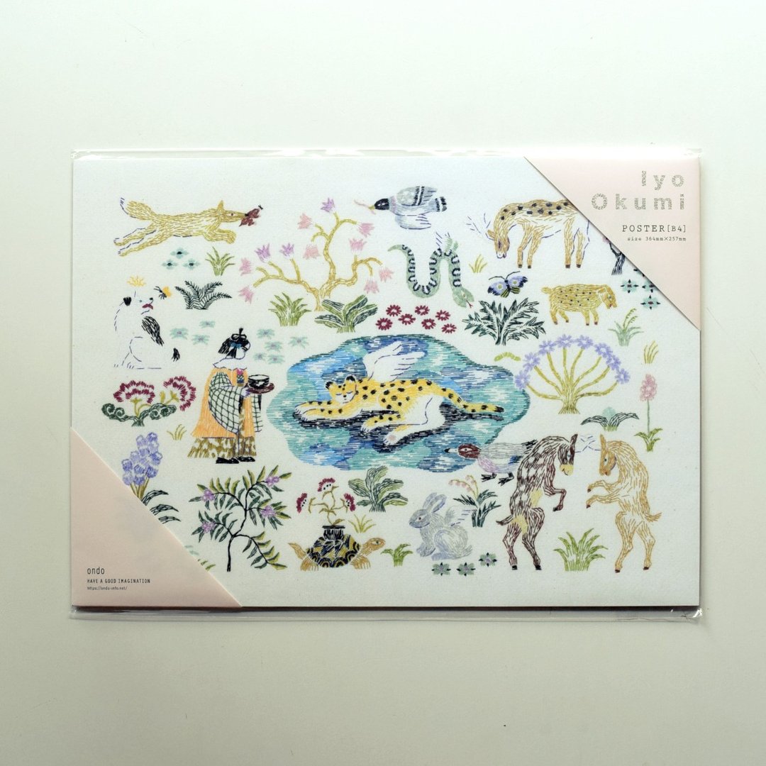 奥见伊代 海报 (问候) - 海报/装饰画/版画 - 纸 