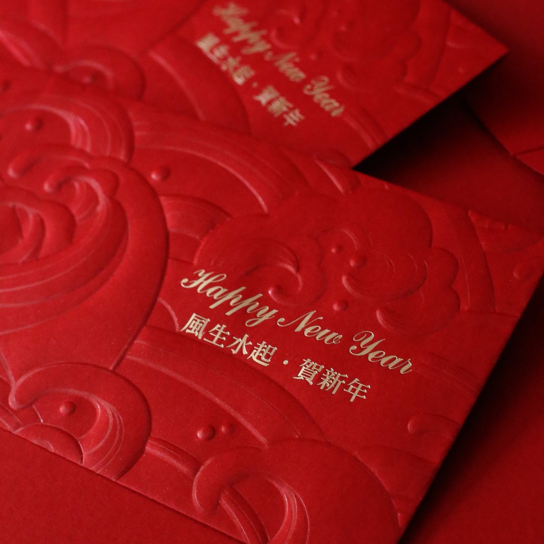 Buttercard 红包套组 / 风生水起 (一份五枚)【快速出货】 - 红包/春联 - 纸 红色