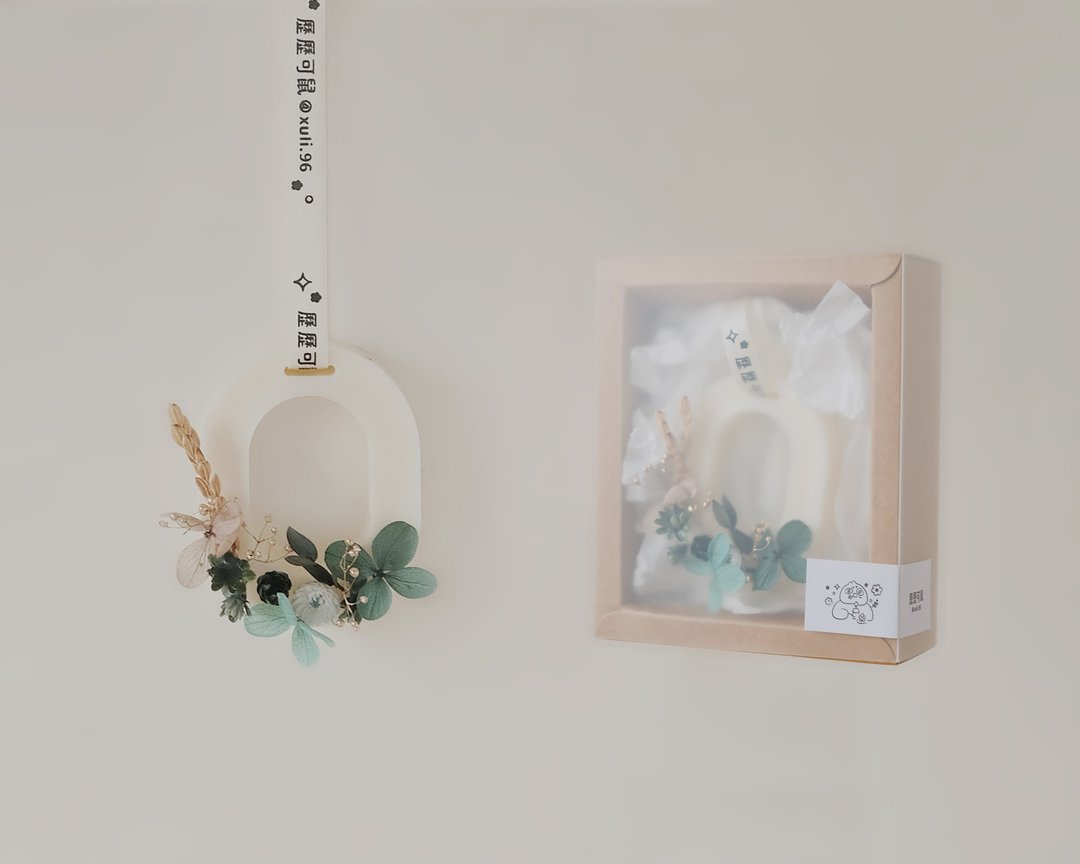 xuli.96 后花园香氛蜡砖 企业礼物 婚礼小物 扩香片 - 香薰/精油/线香 - 蜡 