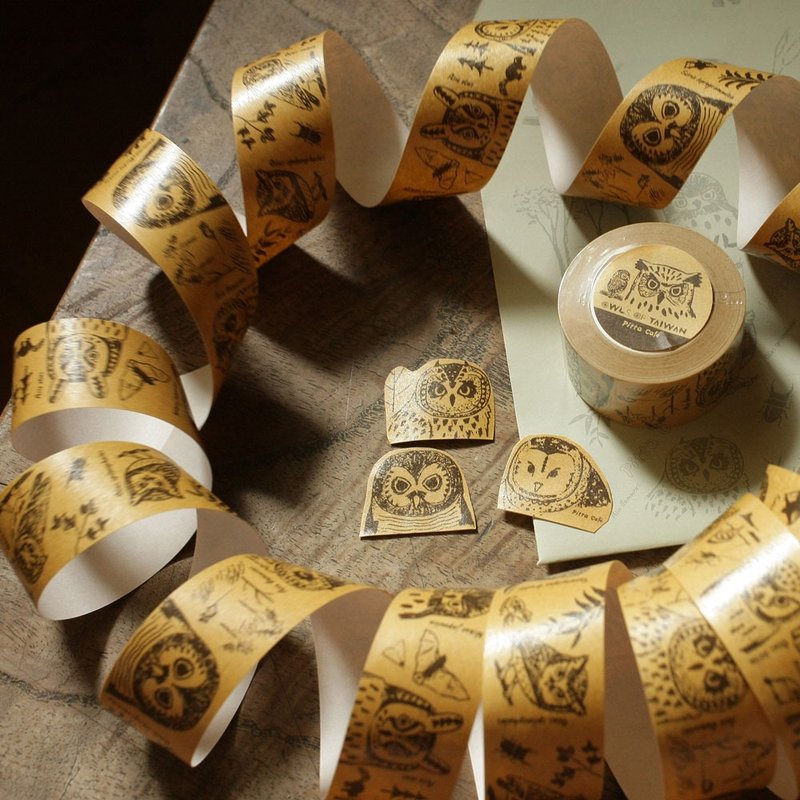 台湾猫头鹰牛皮纸胶带 - 纸胶带 - 纸 卡其色
