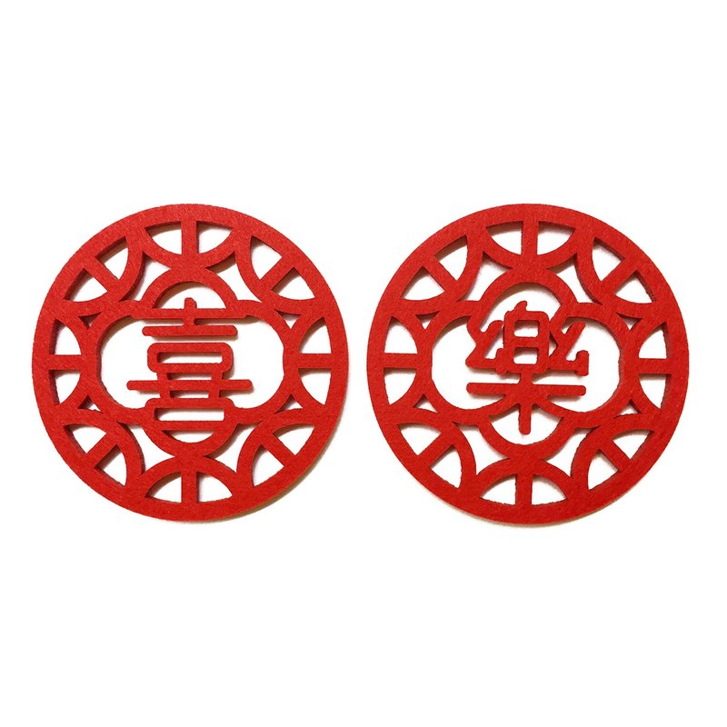 喜乐毛毡杯垫组(2入) - 杯垫 - 聚酯纤维 红色