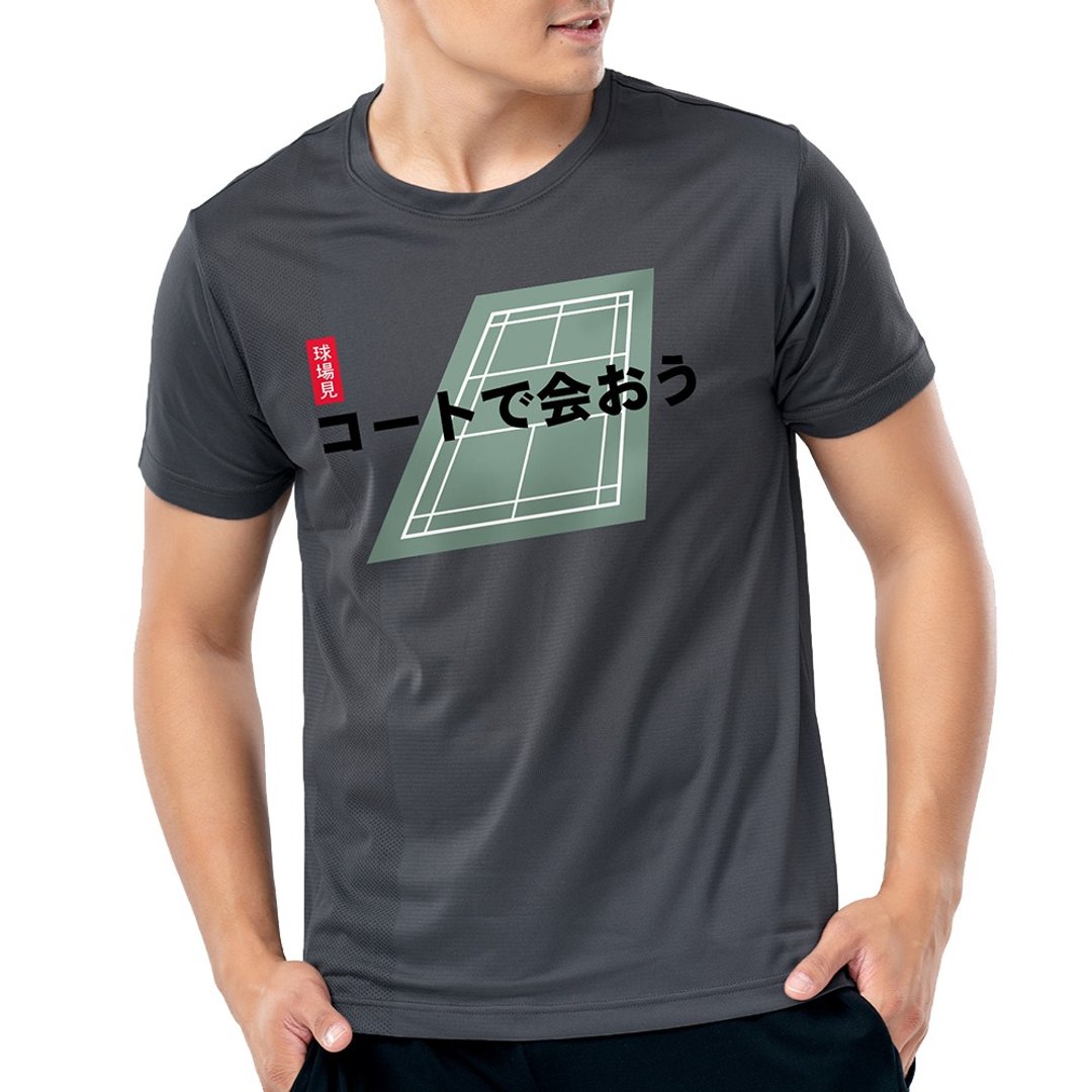 MIT专利呼吸衣- 日字羽球 - 场地 吸湿排汗衣 羽球衣 机能服 - 男装运动衣 - 聚酯纤维 灰色