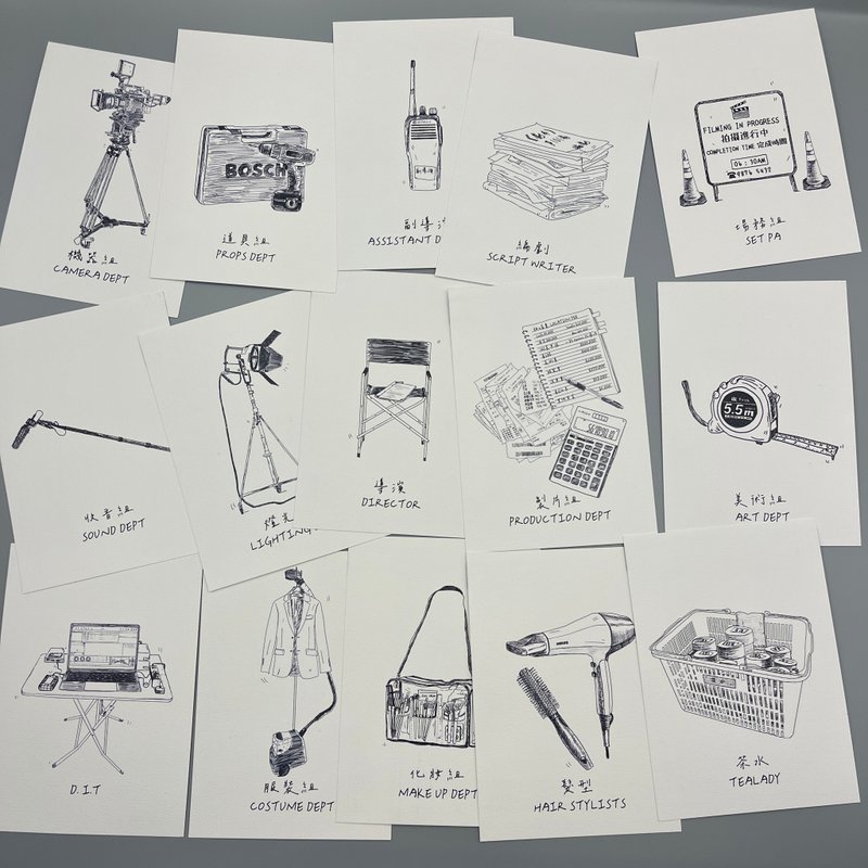 电影工作者 postcard - 卡片/明信片 - 纸 