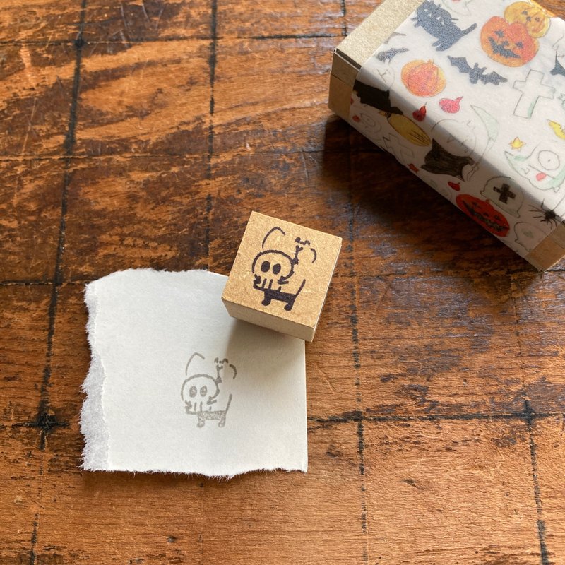 在线商店限定 Spica 小庭手作 muu 酱印章 / しゃれこうべ (头骨) - 印章/印台 - 橡胶 卡其色