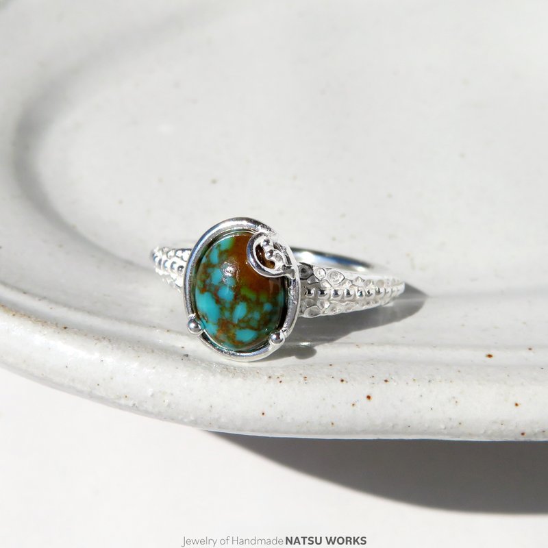 土耳其石戒指 / No.8 Turquoise Ring 256 - 戒指 - 宝石 蓝色