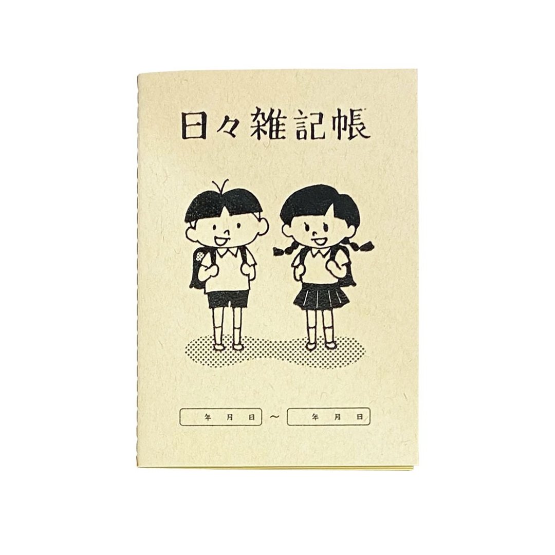 随笔日记 儿童 - 笔记本/手帐 - 纸 白色