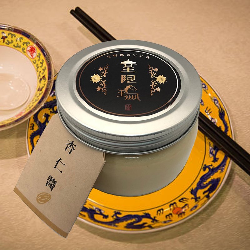 皇阿玛-杏仁酱 300g/瓶 (1入) 拌面酱 凉面酱 馒头酱 吐司抹酱 面 - 果酱/抹酱 - 浓缩/萃取物 卡其色