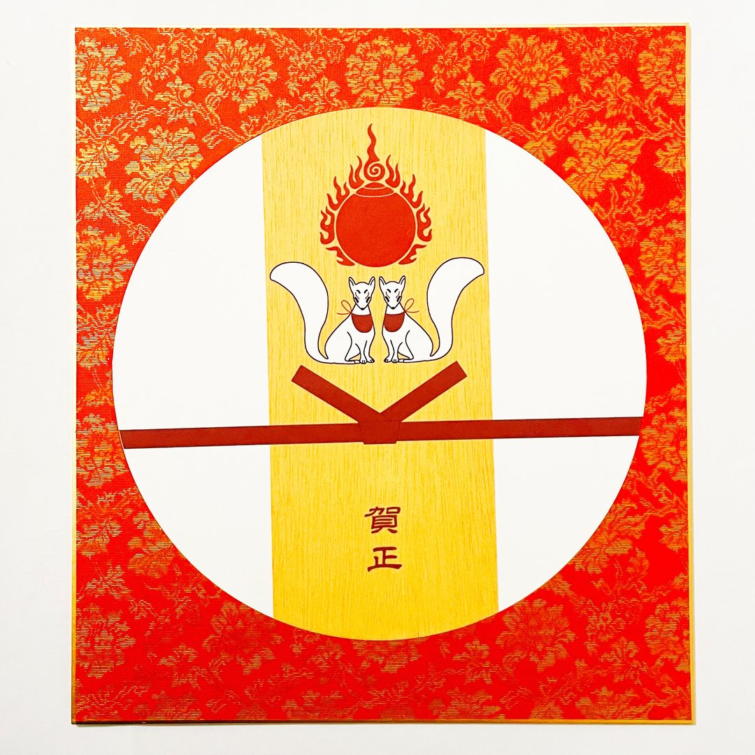 数量限定 2026 御札狐 圆形新年饰物 色纸 新年 午年 马 狐的嫁妆 谨贺新年 贺正 迎春 年贺状 日历 - 海报/装饰画/版画 - 纸 红色