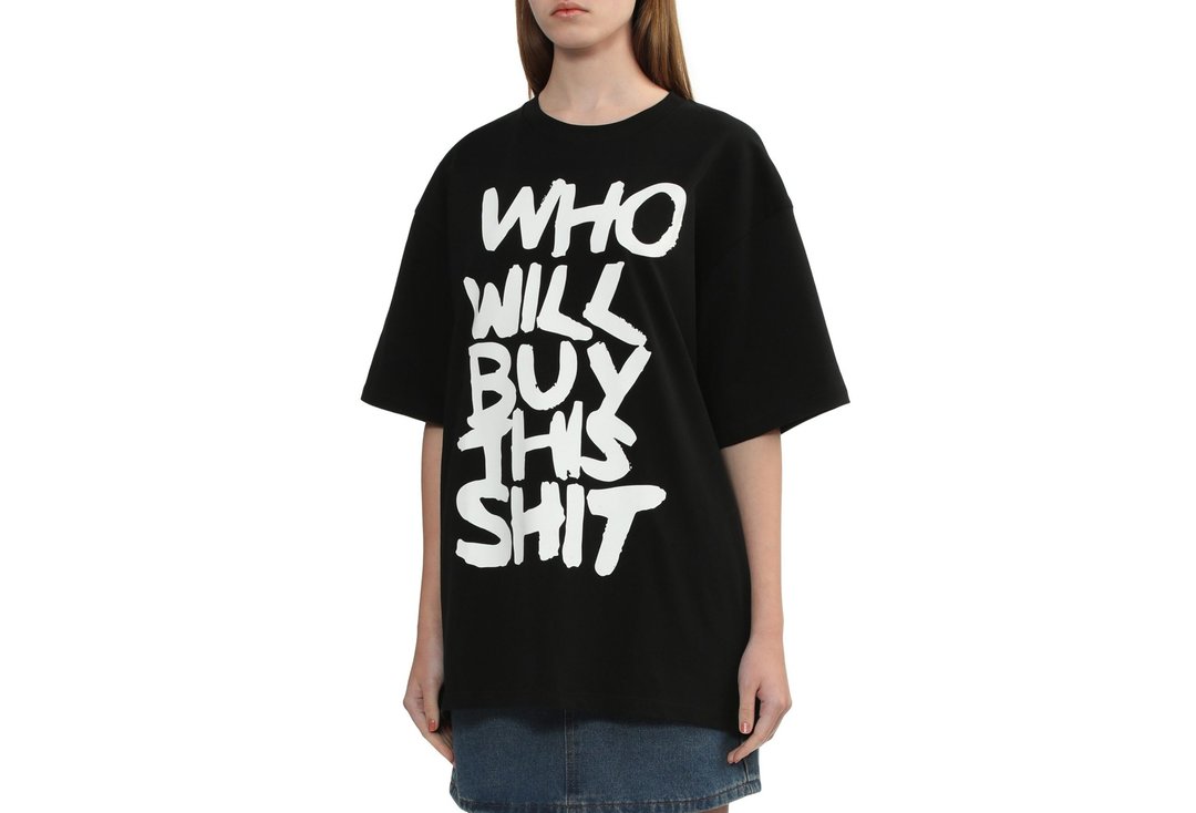 WHO WILL BUY THIS SHIT 短袖T恤 - 黑色 - 男装上衣/T 恤 - 棉 黑色