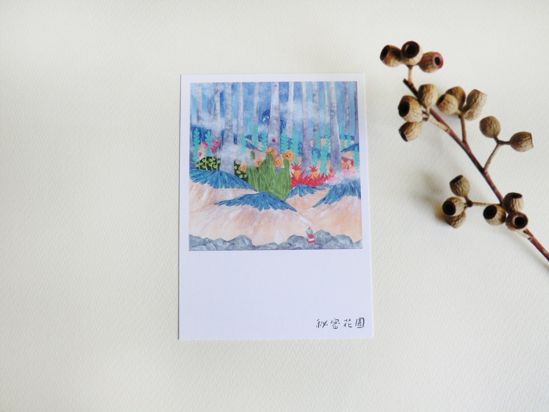 秘密花园 插画明信片 - 卡片/明信片 - 纸 白色