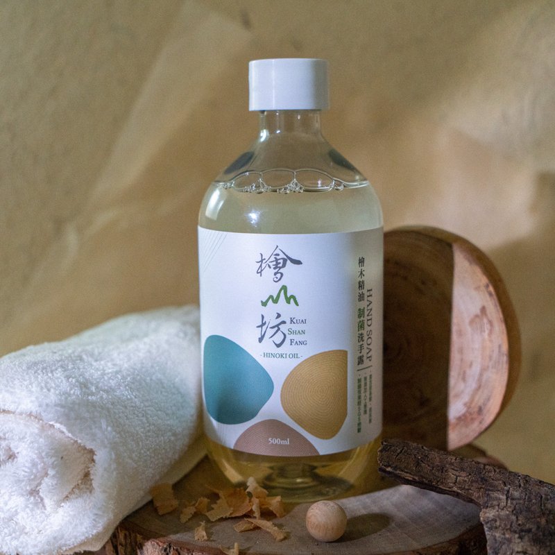 【PCR环保瓶器】桧木精油制菌洗手露 500ml 补充瓶 - 洗手用品 - 精油 