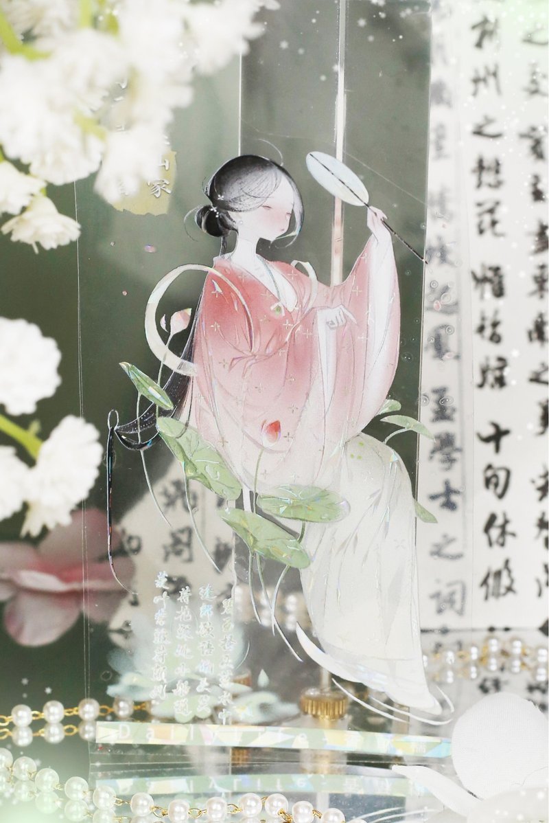 香酥糯 東方小美人 PET 和紙膠帶 貝殼光 10米卷 台灣製 - 纸胶带 - 其他材质 多色