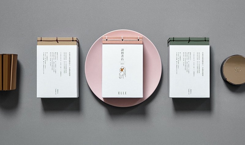 读历书店2021日历—女子无畏—欲购买2022年版本请勿下单 - 年历/台历 - 纸 粉红色