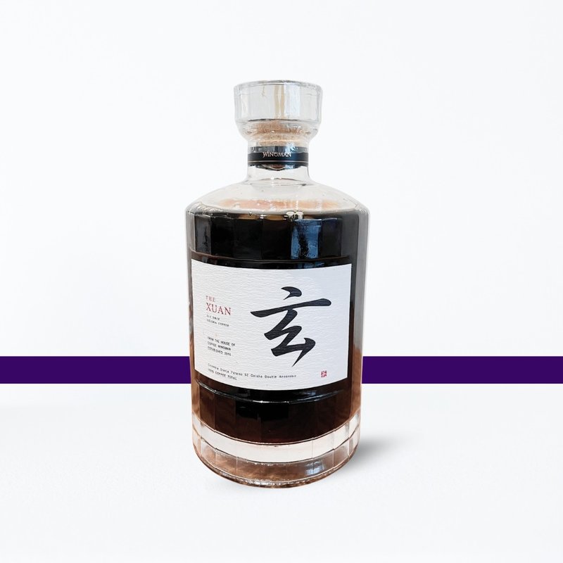 【玄】顶级冰滴咖啡 哥伦比亚 天堂92 艺伎 瑰夏 双重厌氧 咖啡 - 咖啡 - 玻璃 咖啡色