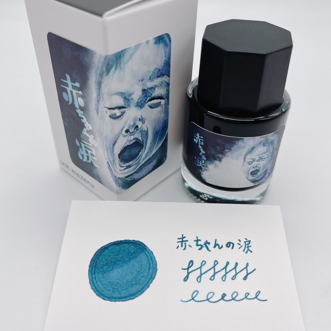 【创作者墨水】婴儿的泪【ink mazeru】 - 墨水 - 玻璃 蓝色